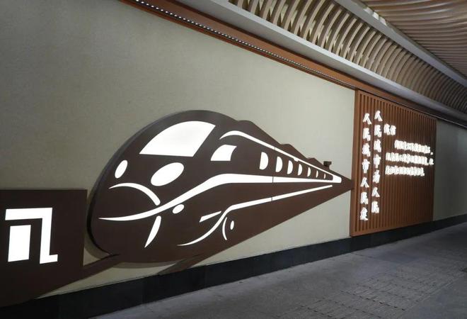 改造后→上海火车站旁这条地下通道焕新“亮”相！市民路过：安全又安心！(图5)