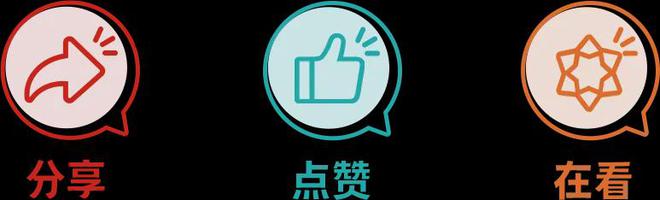 改造后→上海火车站旁这条地下通道焕新“亮”相！市民路过：安全又安心！(图13)
