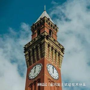 GDS出席伯明翰大学国家地下基础设施机构（NBIF）的正式开幕式(图6)