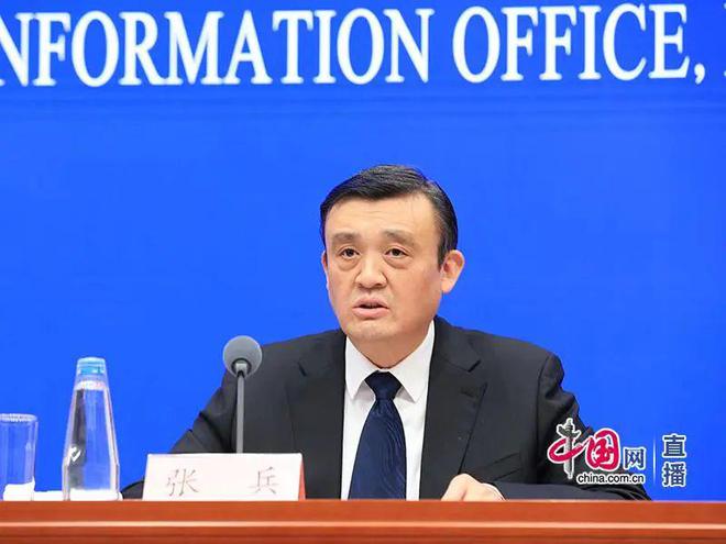 新闻发布会实录 事关城市更新！多部门重磅发声！(图4)
