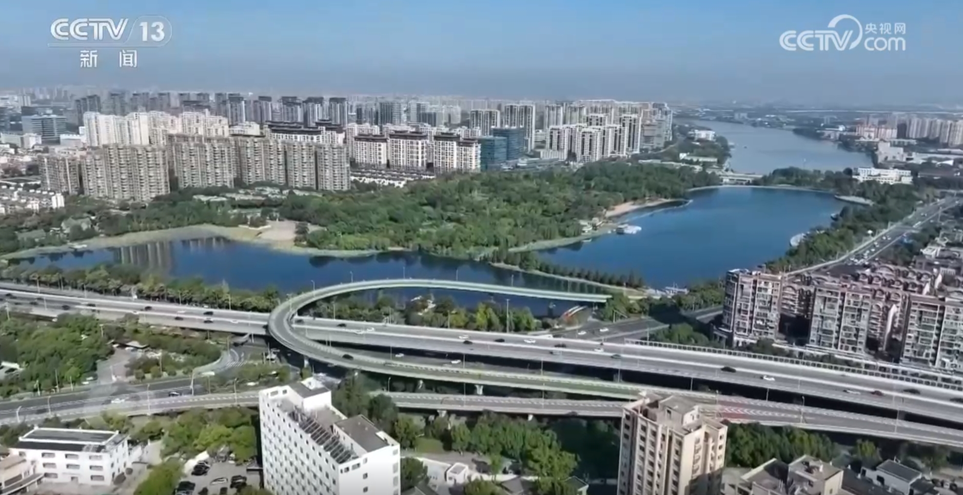 焦点访谈｜15分钟生活圈、社区食堂……城市更新让居民幸福感原地升级(图2)
