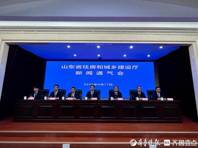 更新“里子”护城市安全山东将改造老化燃气管网超1200公里(图1)