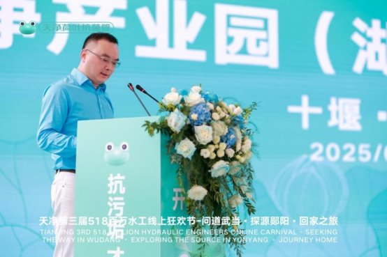 天净荷叶抗菌管荣获尚普咨询集团系列市场地位声明(图7)