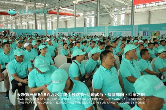 天净荷叶抗菌管荣获尚普咨询集团系列市场地位声明(图8)