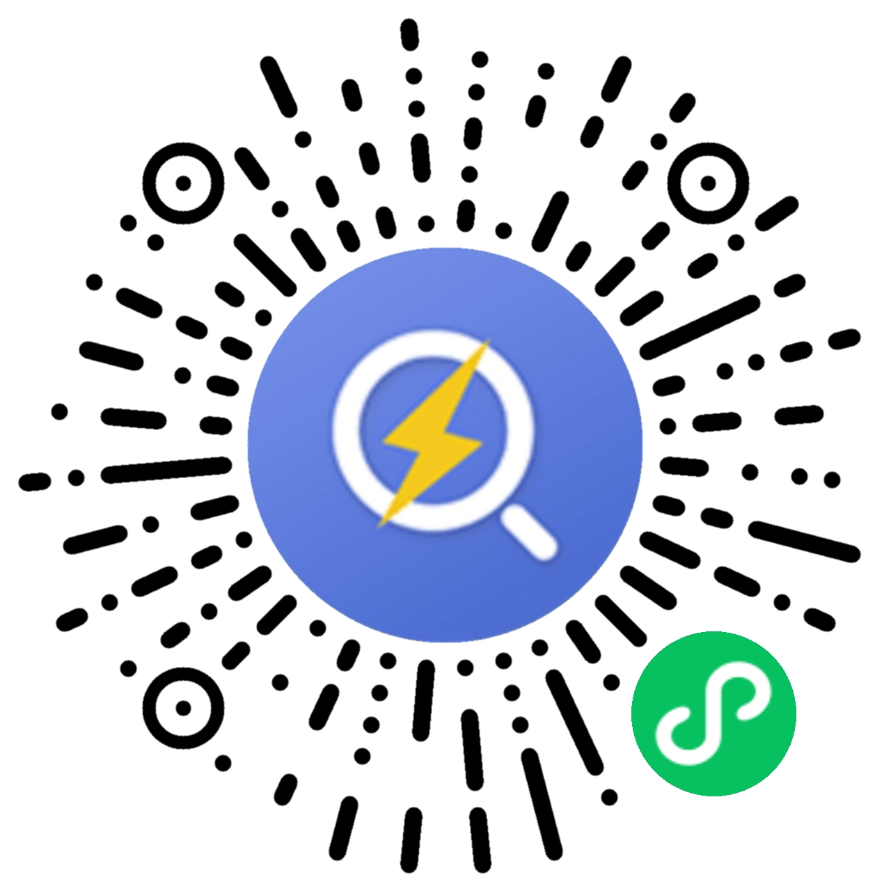 海口市自然资源和规划局 关于收取海南润裕房地产开发有限公司 建设项目城市基础设施配套费的决定书(图1)