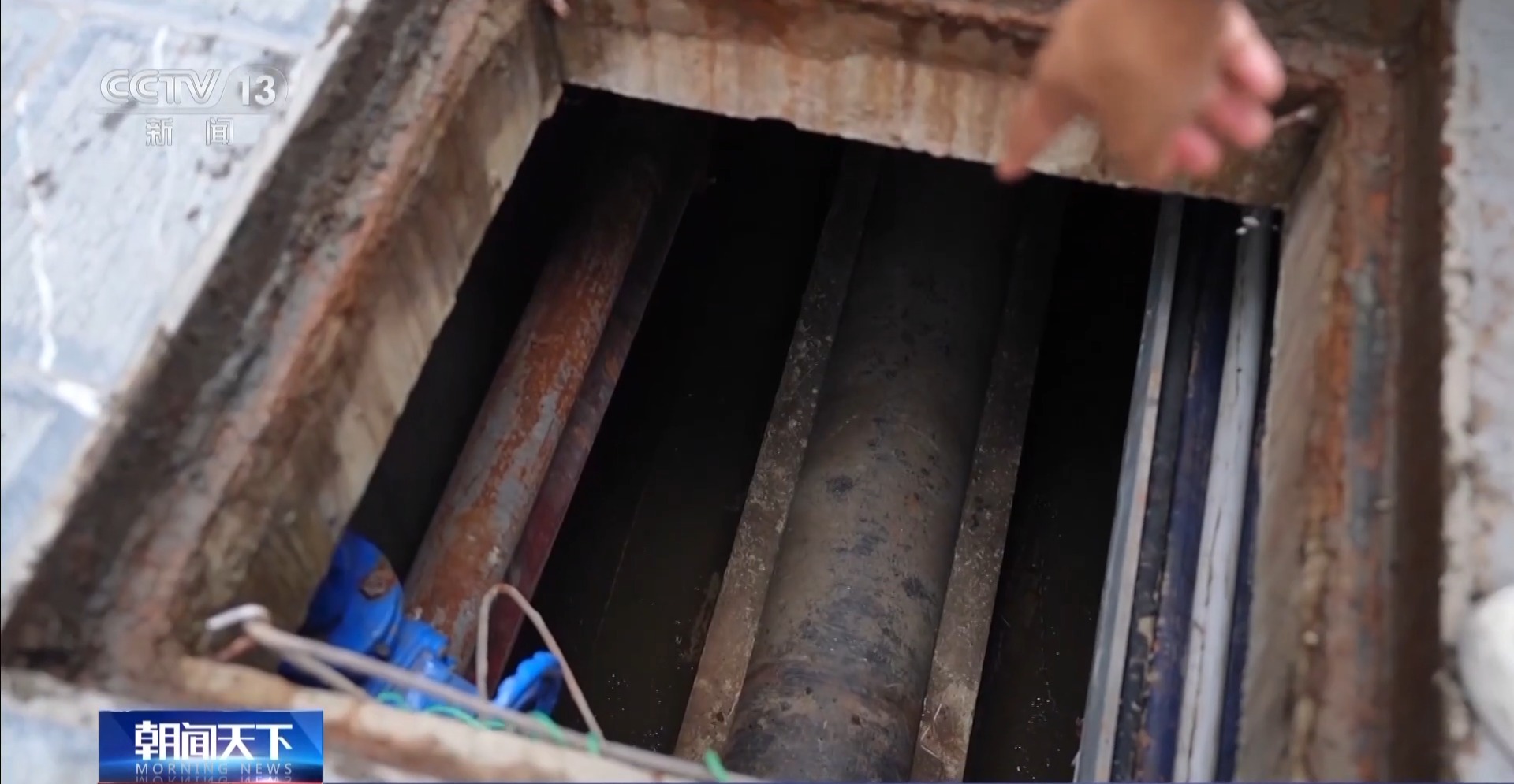 年中经济观察丨“两重”项目深入老社区 迷你设备解决施工难题(图4)