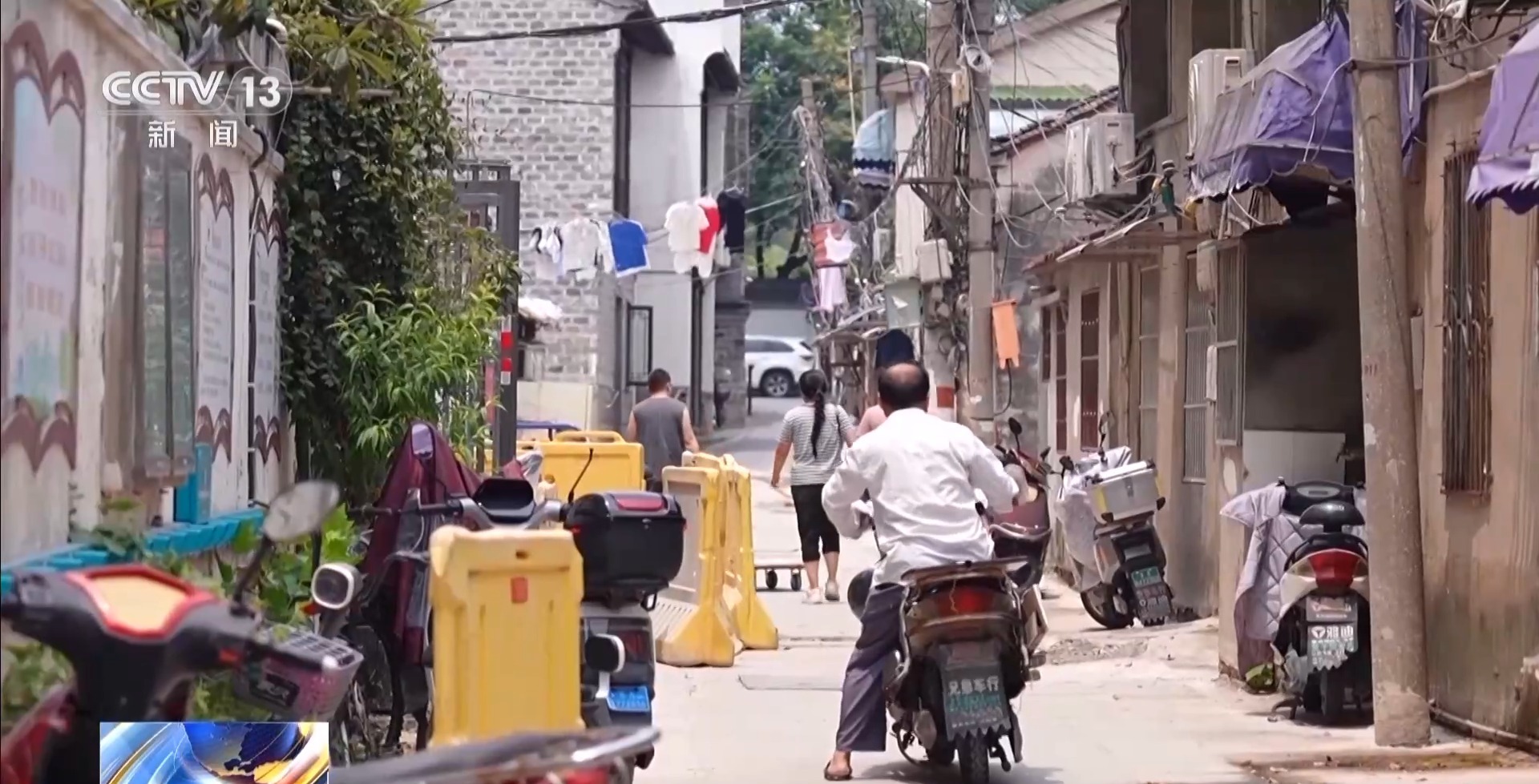 年中经济观察丨“两重”项目深入老社区 迷你设备解决施工难题(图2)