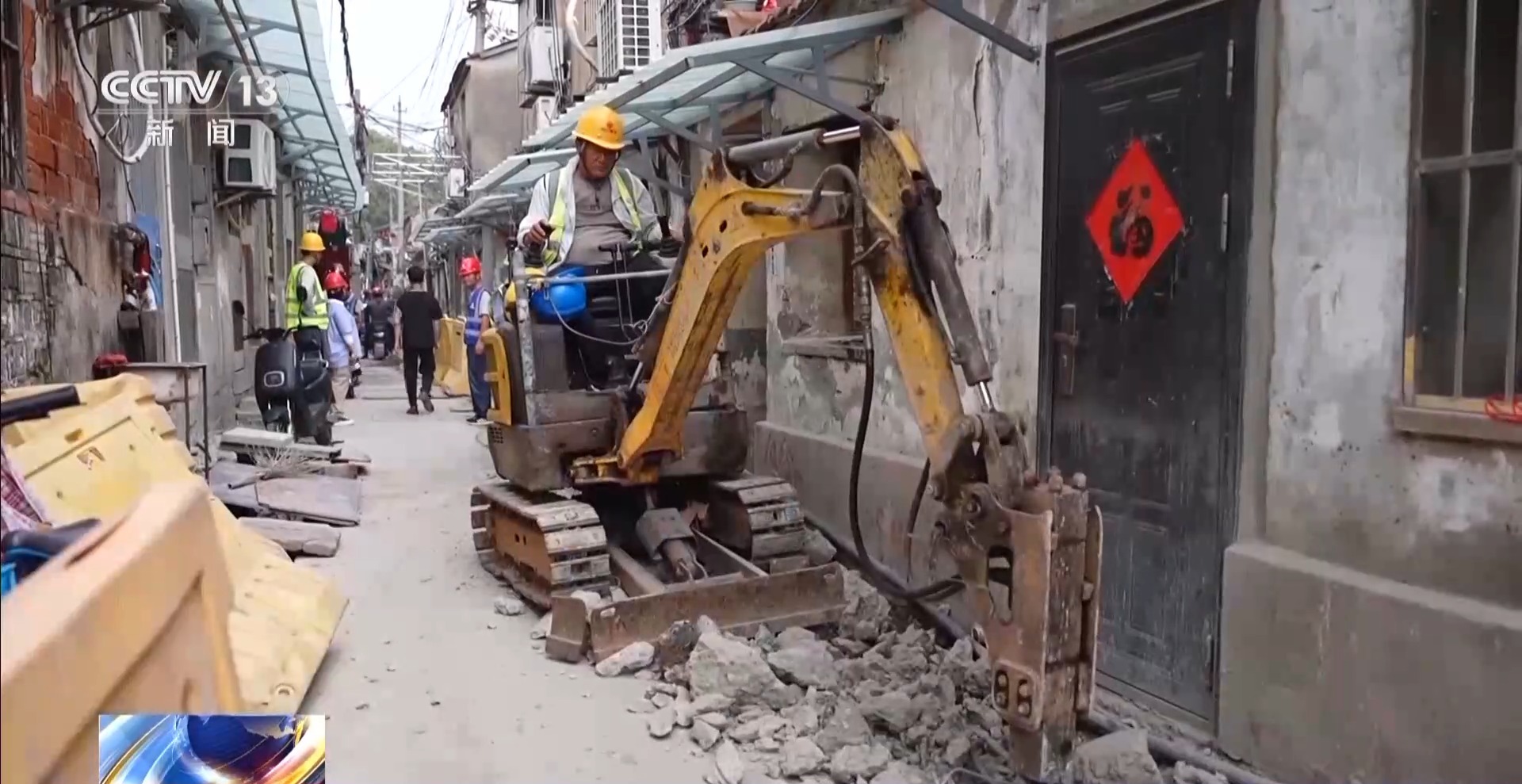 年中经济观察丨“两重”项目深入老社区 迷你设备解决施工难题(图3)