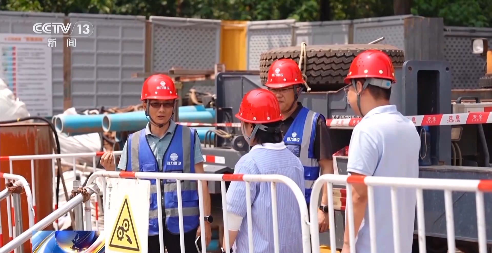 年中经济观察丨“两重”项目深入老社区 迷你设备解决施工难题(图6)