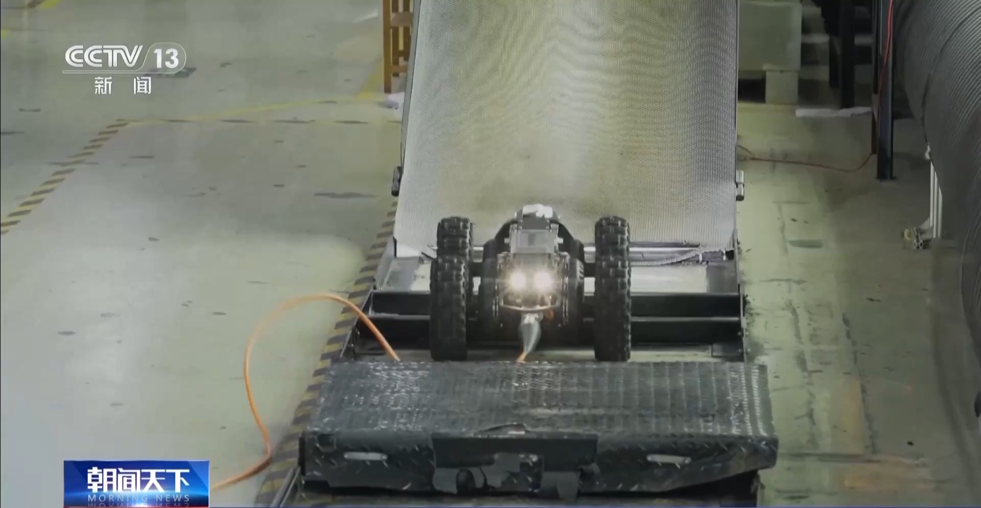 年中经济观察丨“两重”项目深入老社区 迷你设备解决施工难题(图13)