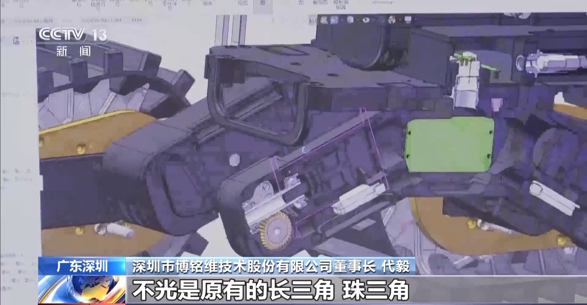 年中经济观察丨“两重”项目深入老社区 迷你设备解决施工难题(图14)