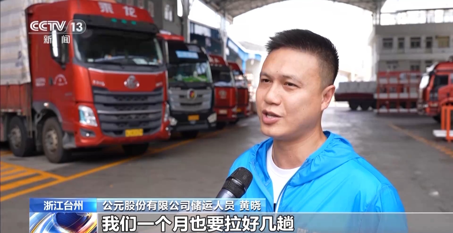 年中经济观察丨“两重”项目深入老社区 迷你设备解决施工难题(图18)