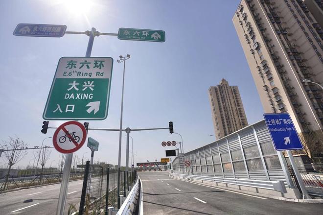 外国专家：中国又开始“反人类操作”耗资125亿把高速搬到地下(图3)