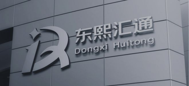 非开挖修复设备租赁平台选哪家？东熙汇通以实力脱颖而出(图1)