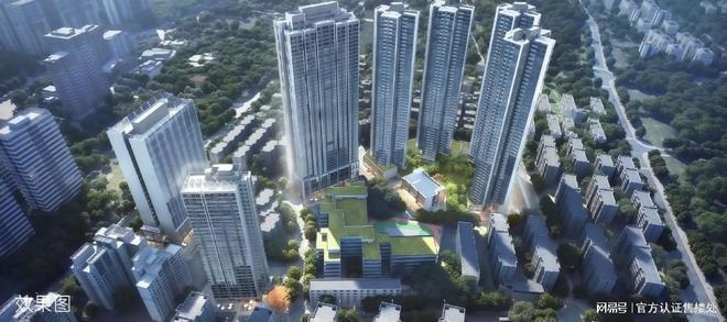 【官方最新发布】京基宸悦府基础配套设施怎么样？(图2)