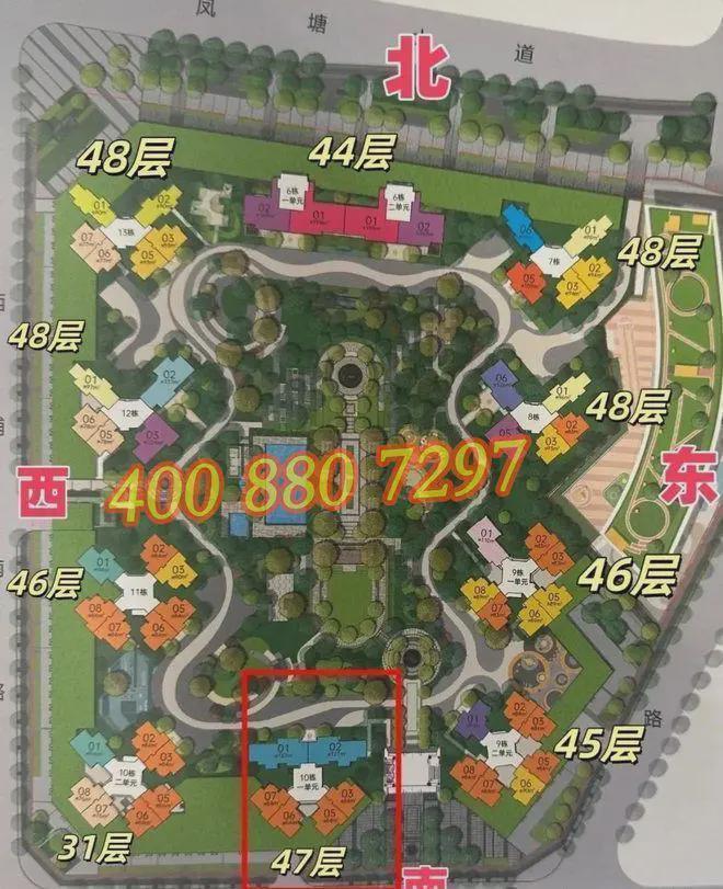 【官方】鸿荣源珈誉玖玺基础配套设施怎么样一文看懂生活便利性(图6)