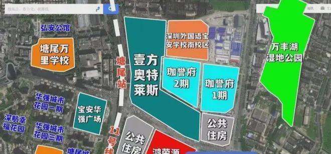 【官方】鸿荣源珈誉玖玺基础配套设施怎么样一文看懂生活便利性(图4)