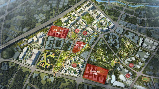 开发商最新发布）揭秘！鸿荣源观城基础配套设施全解析！(图7)