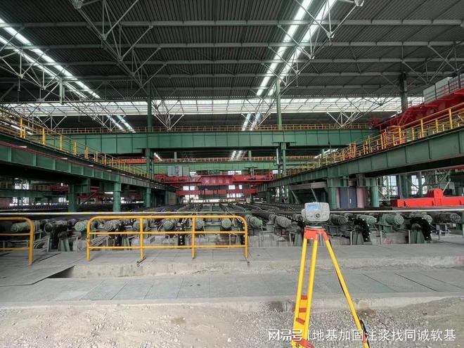 苏州厂房地面沉降处理同诚软基非开挖沉降修复技术受推崇(图2)