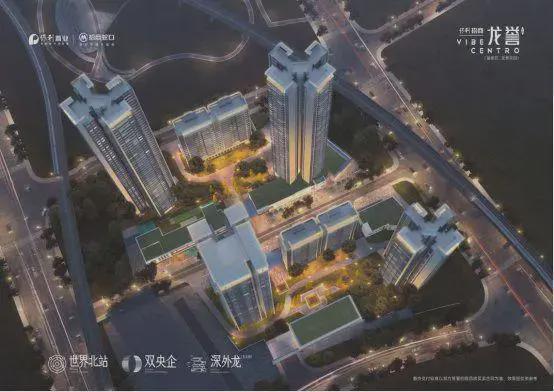 【官方最新发布】保利招商龙誉基础配套设施好不好？(图3)