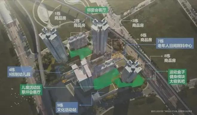 【官方最新发布】保利招商龙誉基础配套设施好不好？(图13)