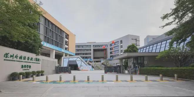 【官方最新发布】保利招商龙誉基础配套设施好不好？(图18)