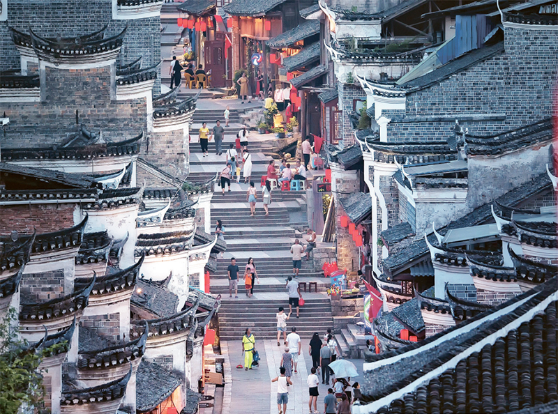 走出一条中国特色城市现代化新路子(图2)