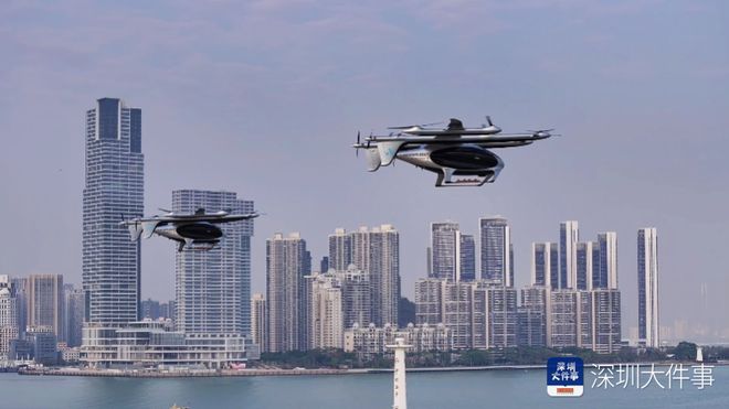 打造“全球低空经济第一城”！深圳发布低空基础设施建设方案(图1)