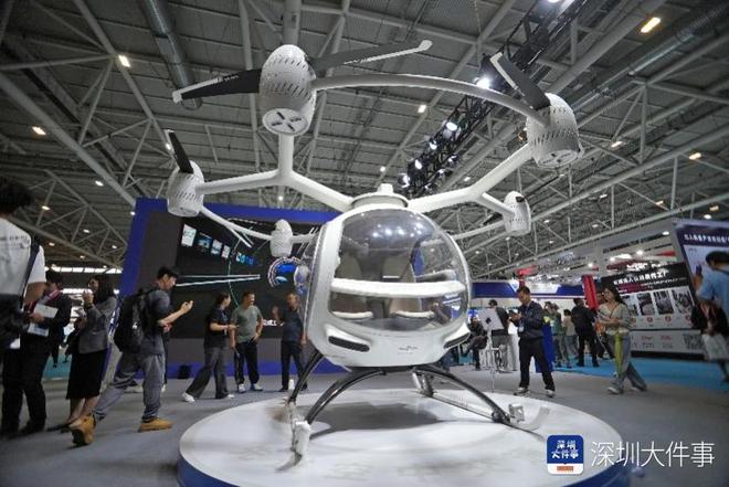 打造“全球低空经济第一城”！深圳发布低空基础设施建设方案(图3)