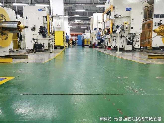 南通厂房地面下沉修复：无扰动不破拆10天加固抬升1000平(图2)