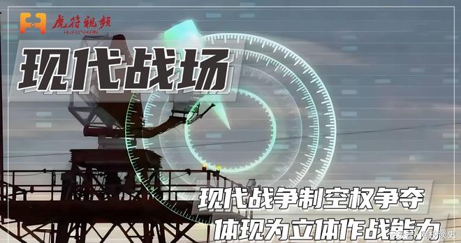 地下400公里生死战！苏联遗产如何改写21世纪战争新规则？(图13)