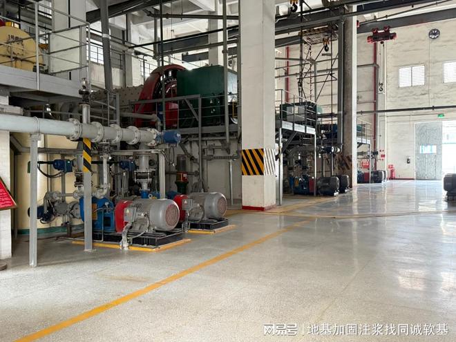 厂房地基下沉处理：同诚软基非开挖修复技术成首选方案(图2)