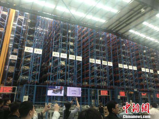 全球最大高端地下工程装备制造基地在长沙建成投产(图1)