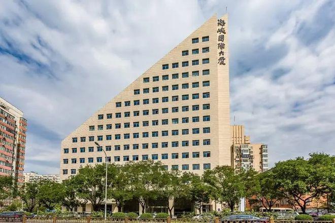 海峡国际大厦招商租赁中心2025最新发布@北京海峡国际大厦首页(图1)