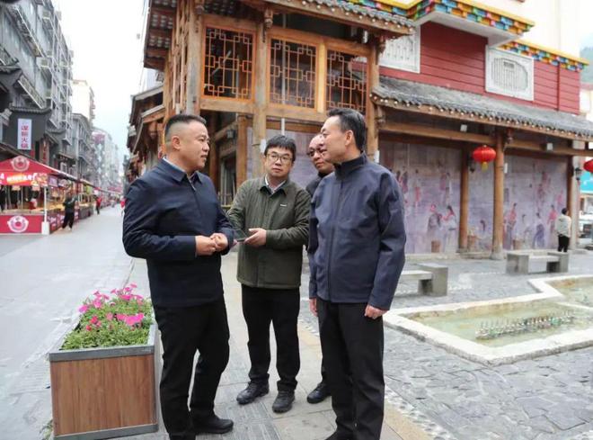 沈阳在康定市调研城市更新工作(图2)