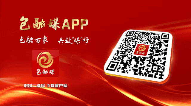 致敬身边的科技工作者：矢志创新发展 建设科技强国(图1)