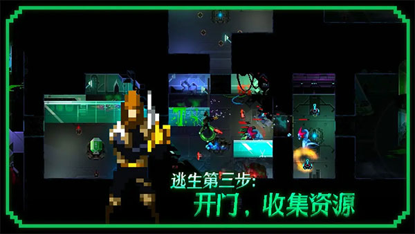 无尽地下城v101(图1)