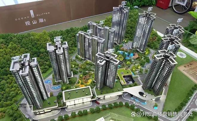 深圳观山海家园基础配套设施怎么样？属于哪个街道和社区？(图3)