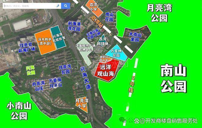 深圳观山海家园基础配套设施怎么样？属于哪个街道和社区？(图2)
