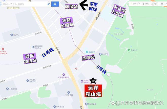 深圳观山海家园基础配套设施怎么样？属于哪个街道和社区？(图6)