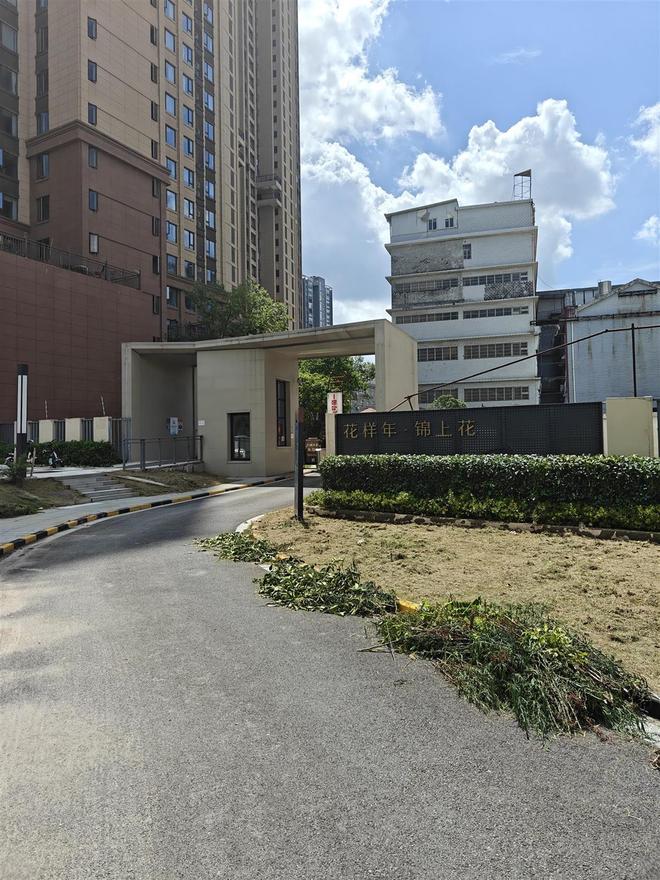 物业退场拆走公共设施留隐患业主盼早日恢复正常(图1)