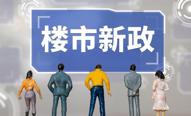 【上海长滩-售楼中心-已认证】上海长滩官方发布：以城市更新执笔(图20)