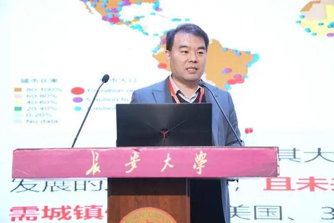 丝路新章·长安共话 聚焦“学科深度交叉共谋丝路城乡高质量发展”2025城市规划•长安论坛成功召开(图10)