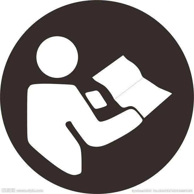 理论研究 可持续城市更新的规划与政策支撑——《支持城市更新的规划与土地政策指引（2023版）》解读(图1)