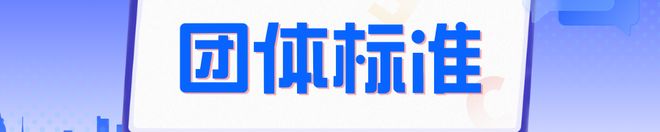 视点 实施城市更新推动城市内涵式发展(图2)