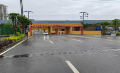 匠心筑城惠民生 安居乐业启新程​ ——汉中市住建领域高质量发展亮点纷呈(图4)
