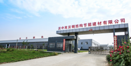 匠心筑城惠民生 安居乐业启新程​ ——汉中市住建领域高质量发展亮点纷呈(图6)