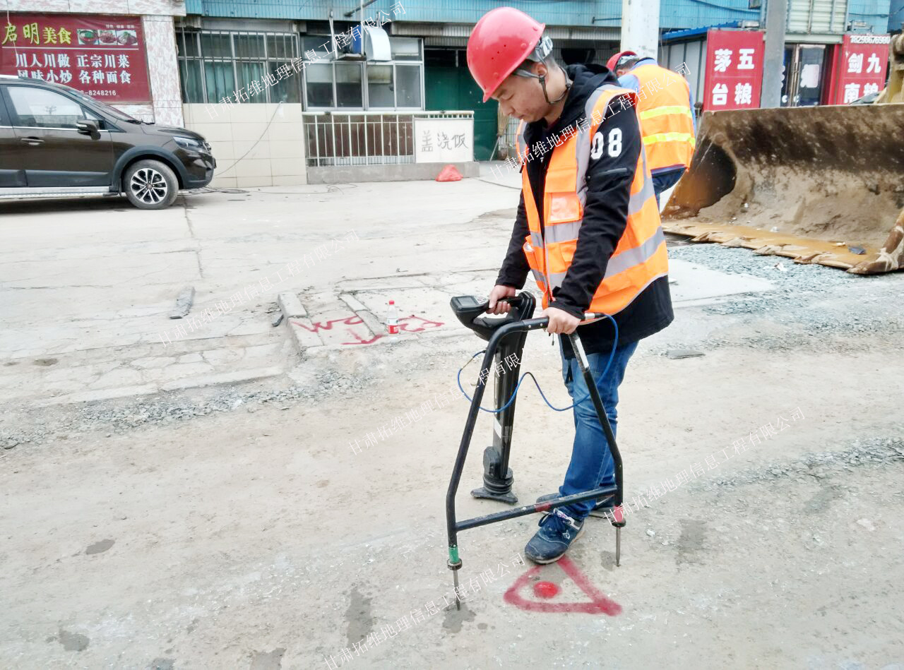 新区启动城市地下市政基础设施普查(图1)