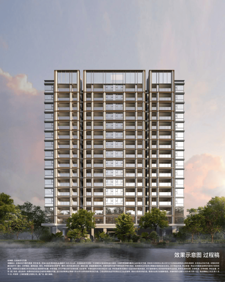 壹江臻邸2026销售中心│楼盘官网-上海壹江臻邸售楼处电话实时房价户型地址周边配套交房时间(图2)