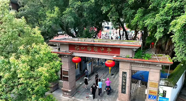 落户三江口片区格致中学南湖校区效果图曝光！(图7)